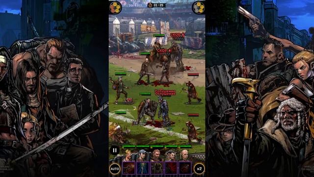 The walking dead: all stars. Глава 04. Заброшенный временный госпиталь. Серия 04 смотреть онлайн