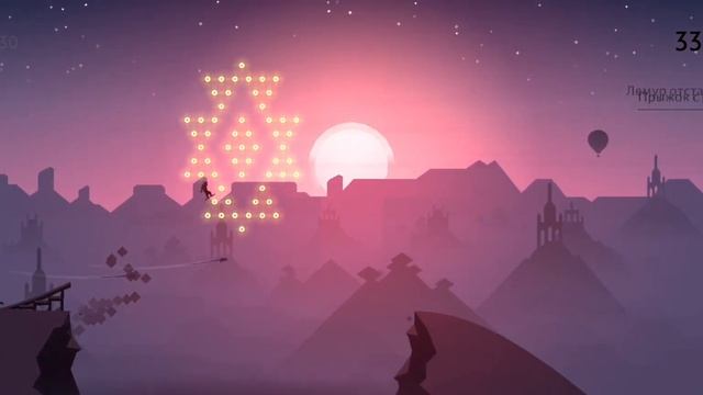 Самая лучшая для релакса игра на телефон - Alto's Odyssey смотреть онлайн