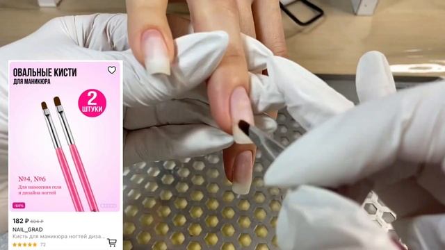 Жестко сломала ноготь/ Стемпинг на пол ногтя / Наращиваю ноготь смотреть онлайн