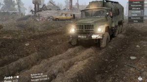 SpinTires 1 сезон 1 Испытание дорога грязи ЗИЛ 131