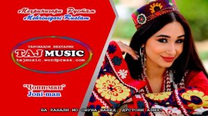 Мехринигори Рустам - Таронахои бехтарин 2021.mp4