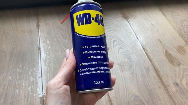 WD-40 Скрипит ламинат, что делать? смотреть онлайн