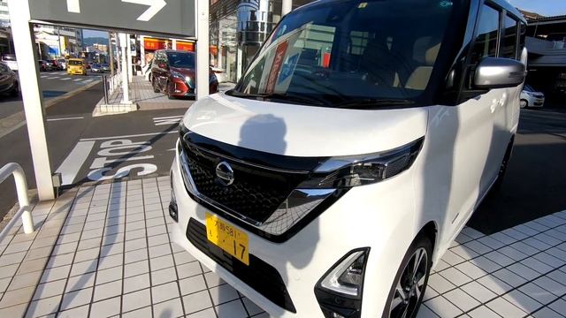 NISSAN DAYZ And ROOX Highwaystar S-HYBRID