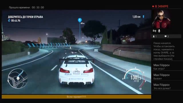 NFS payback прохождение сюжета часть 3 смотреть онлайн