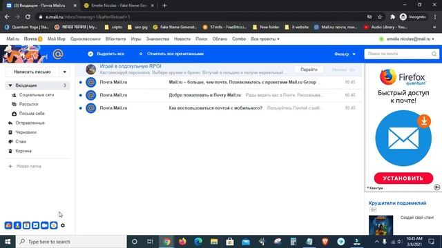 How to create mail ru account and forward смотреть онлайн