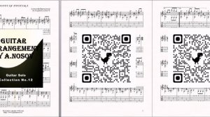 Дорогая пропажа (А.Вертинский) Ноты и табы для гитары