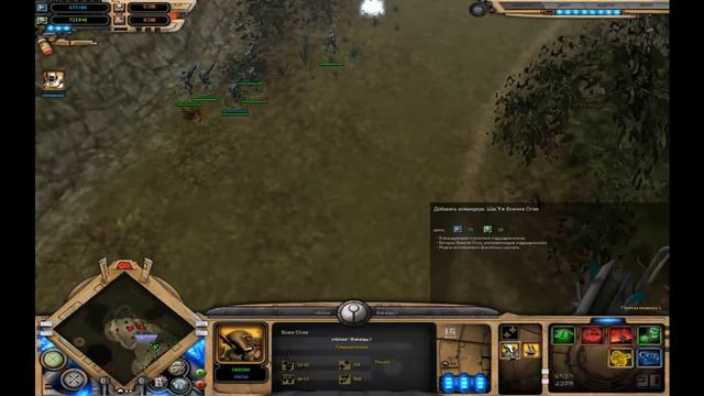 warhammer mods #1 [lights of the warp] part 1 смотреть онлайн