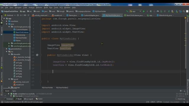 Android Studio Swipe Refresh Layout смотреть онлайн