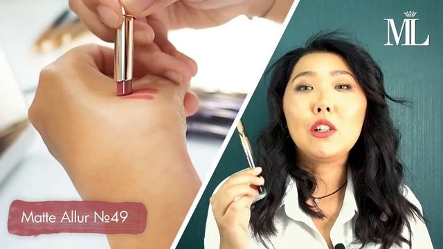 ОБЗОР НА НОВУЮ ДВУХСТОРОННЮЮ ГУБНУЮ ПОМАДУ! Maik’Loriss.