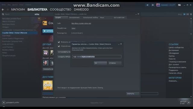 Как вернуть старый Интерфейс в CS:GO (Не работает) смотреть онлайн