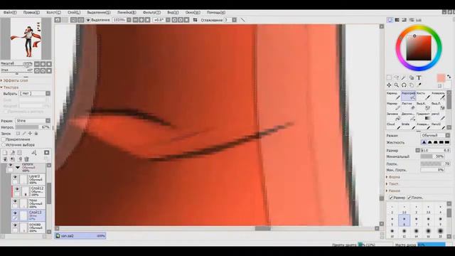 One Piece/Undertale Crossover Speedpaint - Usopp As Papyrys