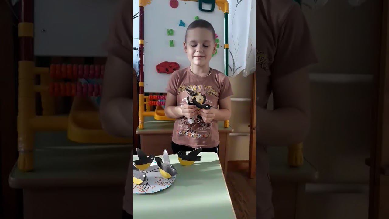 Без названия смотреть онлайн