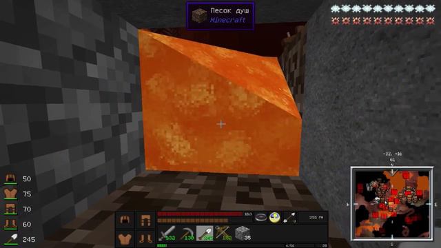 Minecraft - The Lost World #9 - Полный привет! (или) Как мы пошли в АД...