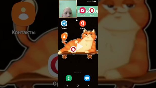 как поставить компьютерный ? курсор на телефоне смотреть онлайн