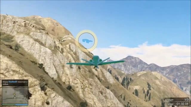 GTA Online: гонка "Личный самолет" и/или анонс GTA 6 смотреть онлайн
