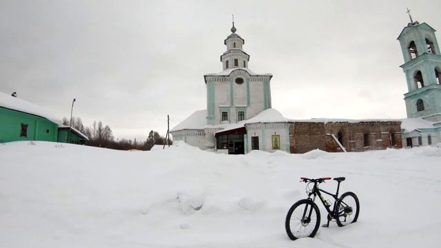 Активный отдых в Зуевке