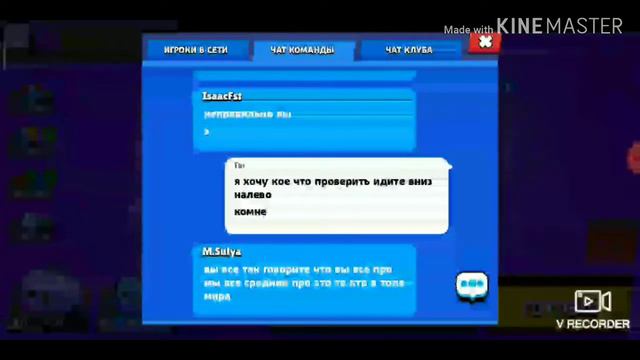 Мини игры в бравл старс!!!#2 смотреть онлайн