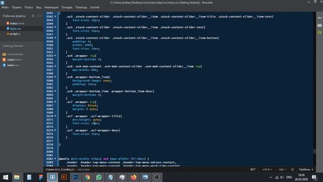 HTML/CSS/JS Website Speed Coding (#1) Kordinatoff Coding | Website Development смотреть онлайн