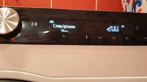 Стиральная машина Samsung WW70A6S23ATLP   Обзор и первое впечатление.