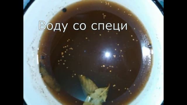 Рецепт малосольной красной рыбы смотреть онлайн