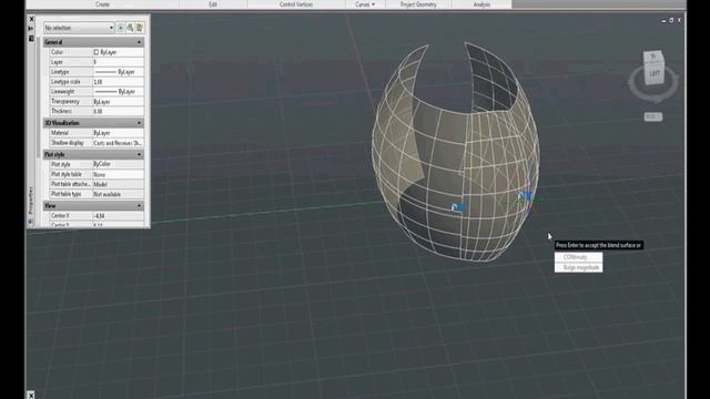 Функция "Blend" в AutoCAD 2011 (8/12) смотреть онлайн