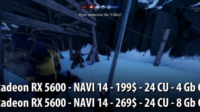 ✅GTX 1660 SUPER - ответ NVIDIA на готовящиеся бюджетные GPU Radeon RX 5600 и RX 5600 XT смотреть онлайн