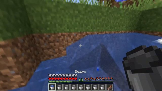 ОБЛАГОРАЖИВАНИЕ ТЕРРИТОРИИ ч.3 (последняя) - [Майнкрафт выживание 3/09] смотреть онлайн