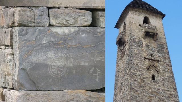 Материальная и духовная культура Чечни в V-ХII вв. смотреть онлайн