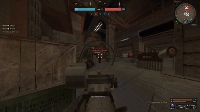 Что может АЕК-971 +7 на сессионках? | STALCRAFT смотреть онлайн