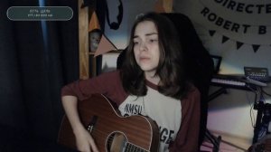 Мураками - Бред (Naushko acoustic cover)