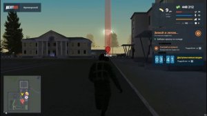 NEXT RP  Получение Военного Билета