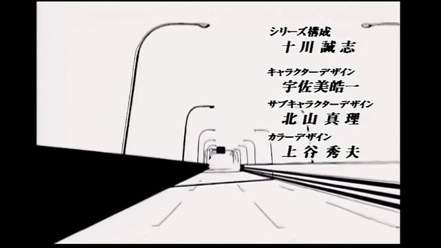 GTO the Animation - Opening 1 | Driver's High смотреть онлайн