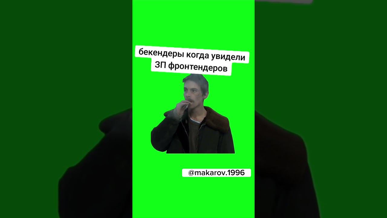 Увлекаешься программированием? Подписывайся смотреть онлайн