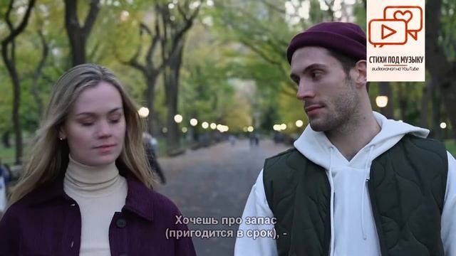 Говоришь ты мне. Вероника Тушнова стихи о любви. смотреть онлайн