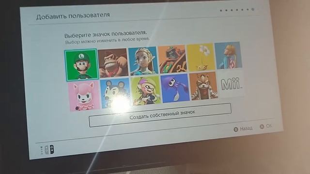 Обзор и Распаковка: Nintendo Switch ( + Гайд как скачивать игры) смотреть онлайн