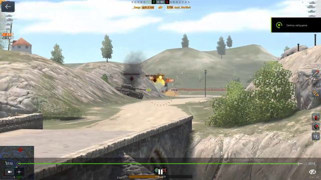 Выиграл бой на яге за 0:01 до конца боя. Tanks Blitz смотреть онлайн