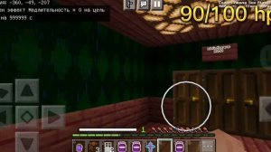 doors майнкрафт (2 версия)