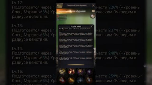 the ants underground kingdom бамбуковый изогнутый муравей, свирепый пуля муравей, кто из них лучше. смотреть онлайн