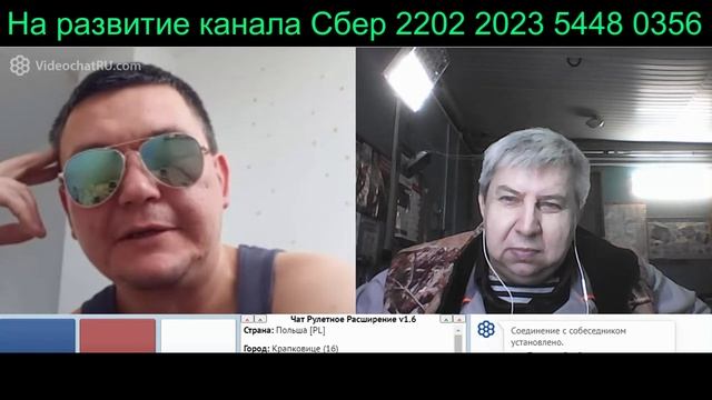 Самара городок № 247.mp4 смотреть онлайн