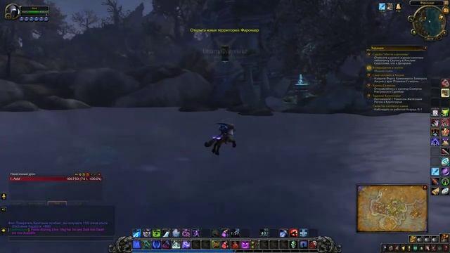 World of Warcraft: Battle for Azeroth (Nazmir) Первый БЕСПЛАТНЫЙ Альфа-сервер. Кач без доната. смотреть онлайн