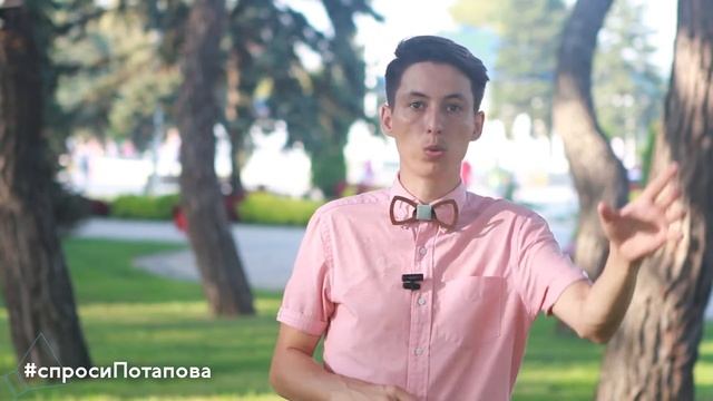 Подсказки и Советы