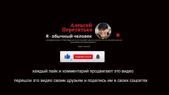 Выбор профессии. Профессии, которые исчезли. смотреть онлайн
