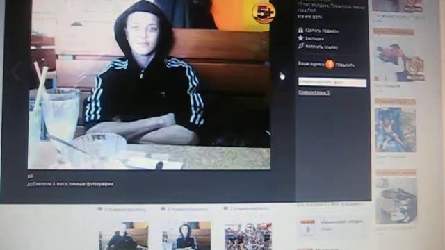 БОСС (ХАКЕР) ЛЮБОВЬ К БРАТУ.avi смотреть онлайн