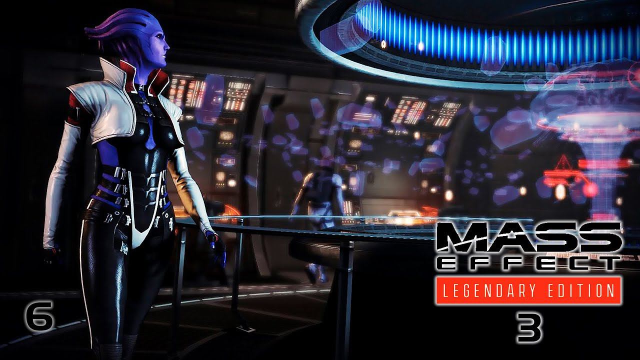 Прохождение Mass Effect 3 Legendary Edition [2K] ➤ Ария Т`Лоак. Омега. Без комментариев смотреть онлайн
