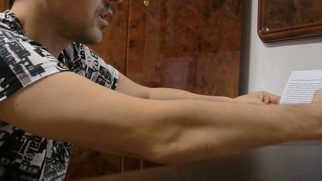 Публичное уведомление, вступление в должность генерального исполнителя имущества смотреть онлайн