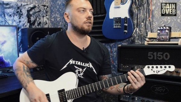 CHAS StompBoxes DOMINATOR - Очень жирный и упругий Дисторшн | GainOver