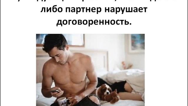 КАК ЛЕГКО И БЫСТРО ВЕРНУТЬ ЛЮБИМОГО? 2 часть смотреть онлайн