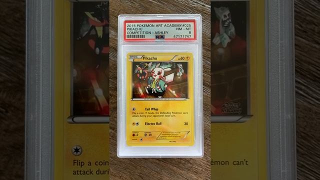 2015 Pokémon Art Academy set of 12 cards VERY RARE! смотреть онлайн