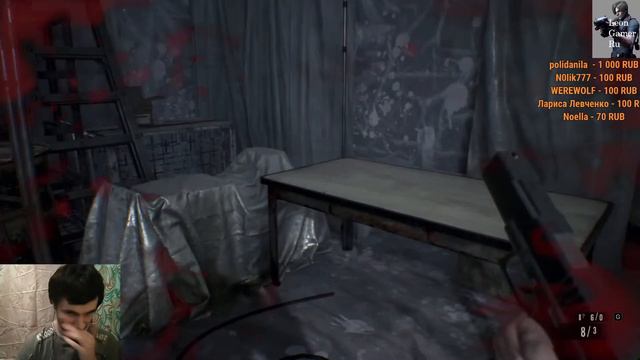 Resident Evil 7 Стрим Русская Озвучка Ч.4 смотреть онлайн