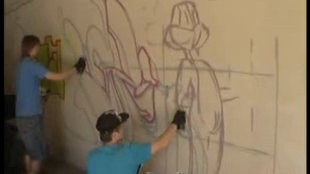 граффити-джем Just Writing My Name